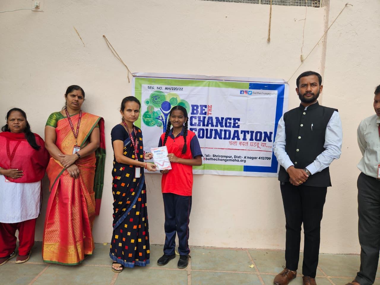 Sparsh Art Competition